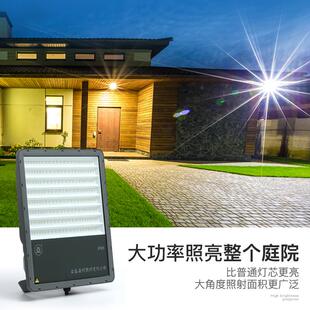 正宗上海LED投光灯50W100W150W200W户外防水射灯泛光灯