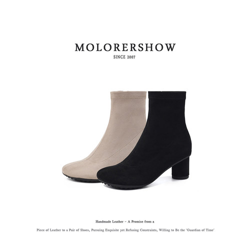 MOLORERSHOW【法式通勤】法式女圆头粗跟短靴百搭通勤显瘦时装靴