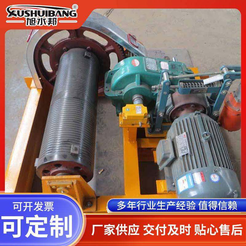 水利工程高扬程卷扬机QPT型台车卷扬启闭机移动固定卷扬式启闭机,搬运/仓储/物流设备,其他起重搬运设备,淘宝优惠券,粉丝福利购,淘宝优惠卷