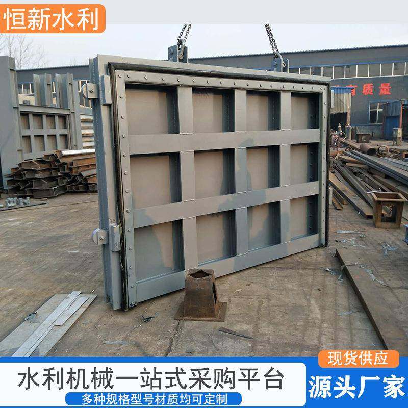水库电站钢制闸门钢坝闸门平面滑动钢制闸门碳钢喷锌水阀钢闸门,搬运/仓储/物流设备,其他起重搬运设备,淘宝优惠券,粉丝福利购,淘宝优惠卷