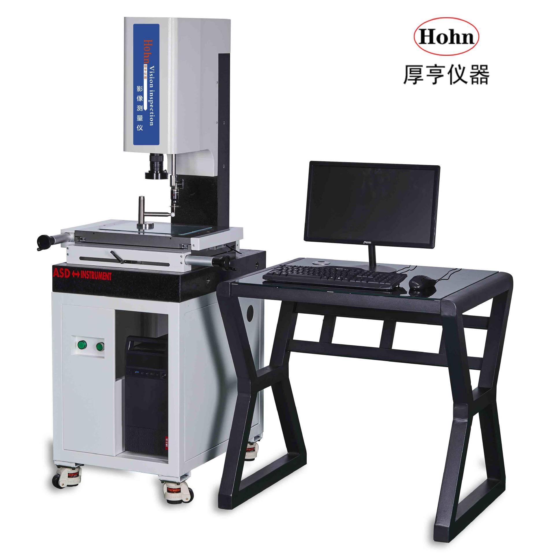 厂家供应影像测量仪二次元影像仪VMS4030C自动对焦