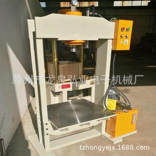 小型电动手动阀10t20t龙门液压含电接点压力表10吨