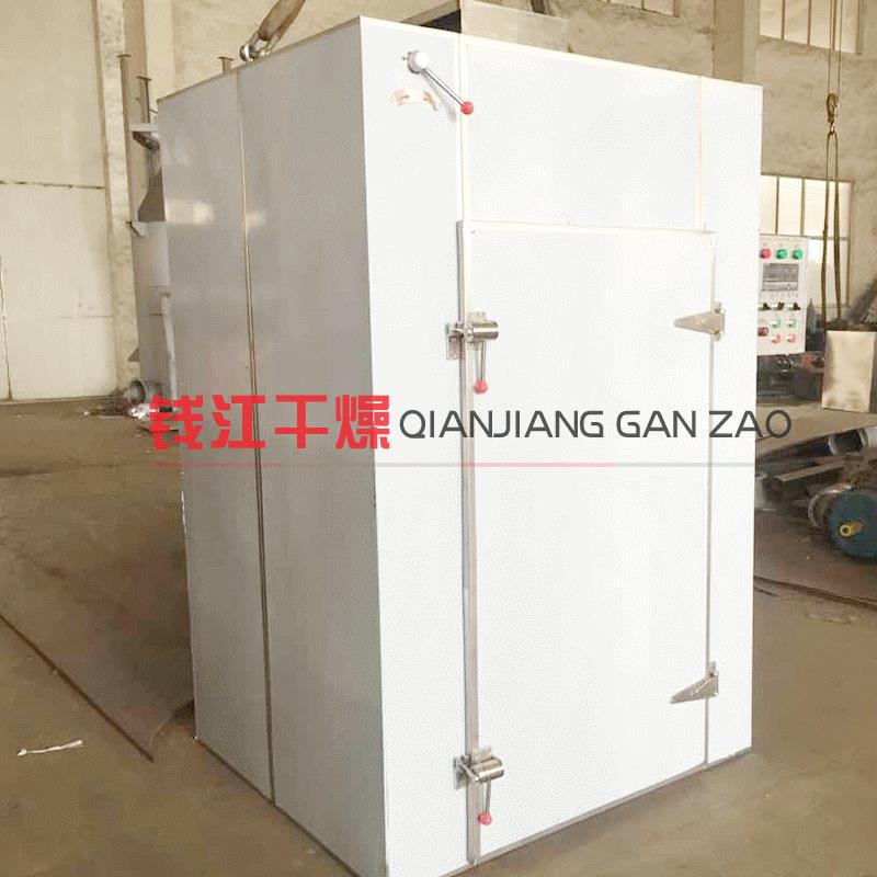 茶叶烘干箱梨脯烘干机香精干燥机芦笋农产品脱水干燥机