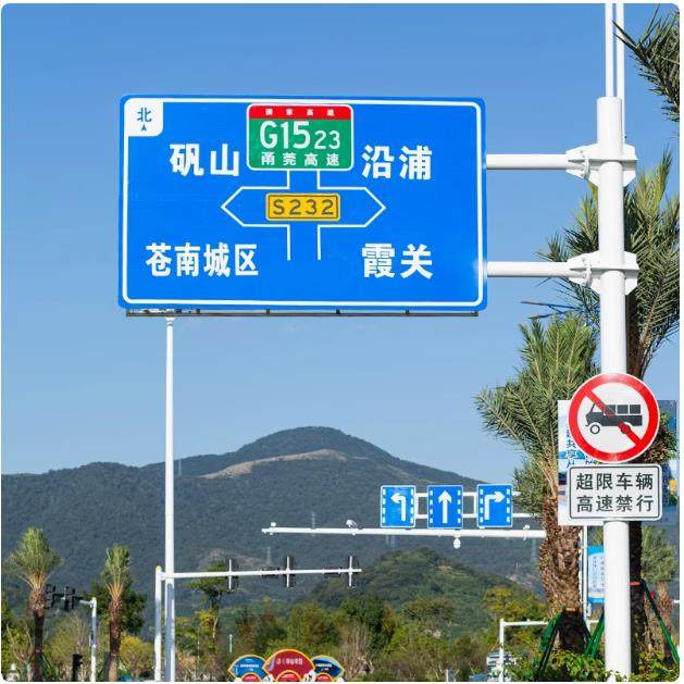 交通标志杆道路标识标志牌F型三悬臂多功能一体信号灯监控综合杆