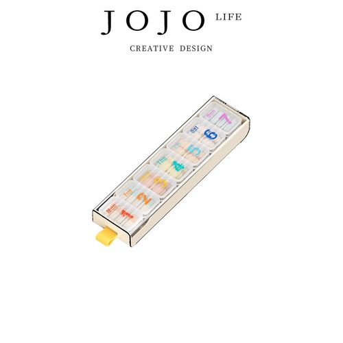 JOJOS L. PD.month.药盒便携式药分装盒一日三餐避光迷你  月华