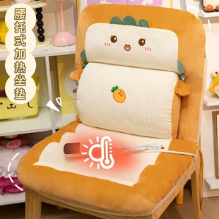 冬季坐垫办公室久坐座垫护腰靠垫椅垫靠背一体屁垫赠加热椅子垫子