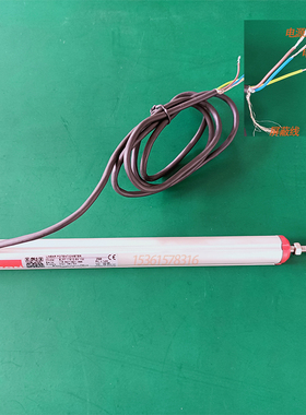 OPKON微型拉杆电子尺SLPT直线位移传感器