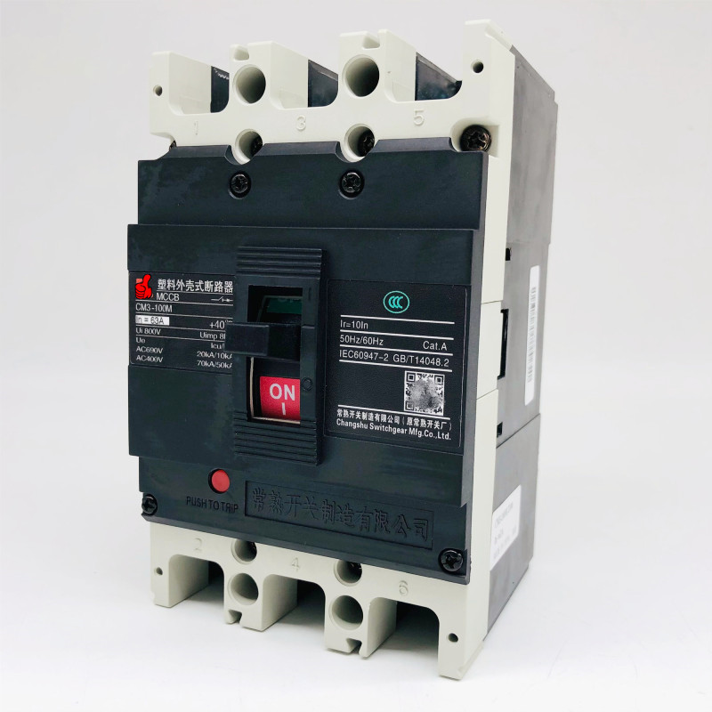 正常成熟开关Cm3-100M/3300100L100H3P塑料外壳断路器32A40A50A63
