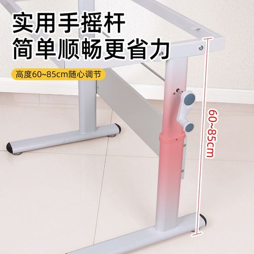 手摇升降桌腿支架加厚电脑桌架铁艺金属桌脚餐桌底座办公桌支撑架