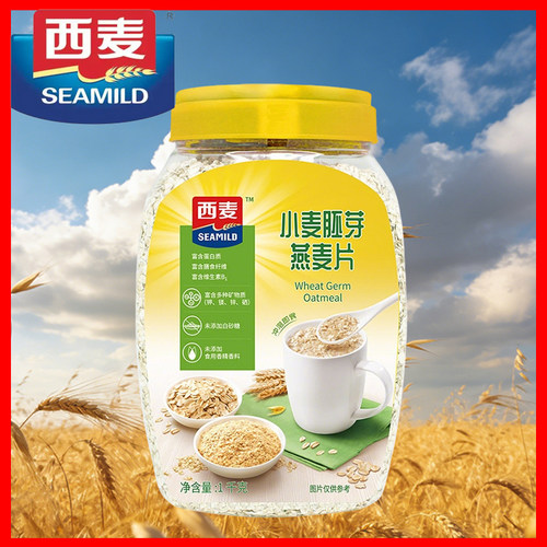 SEAMILD/西麦小麦胚芽燕麦片桶装小麦胚芽营养即食燕麦片1kg/罐