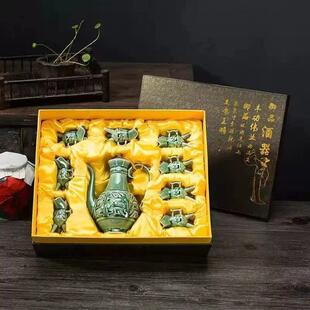 创意酒杯仿古代风家用白酒清烈酒杯子酒壶中式 陶瓷酒具套装 分酒器