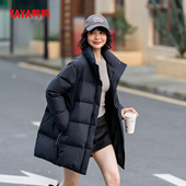 YAYA鸭鸭2025年秋冬新款 羽绒服 立领外套女爆款 时尚 休闲百搭中长款