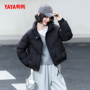 羽绒服外套 YAYA鸭鸭2025冬季 新款 时尚 百搭休闲宽松保暖女士短款