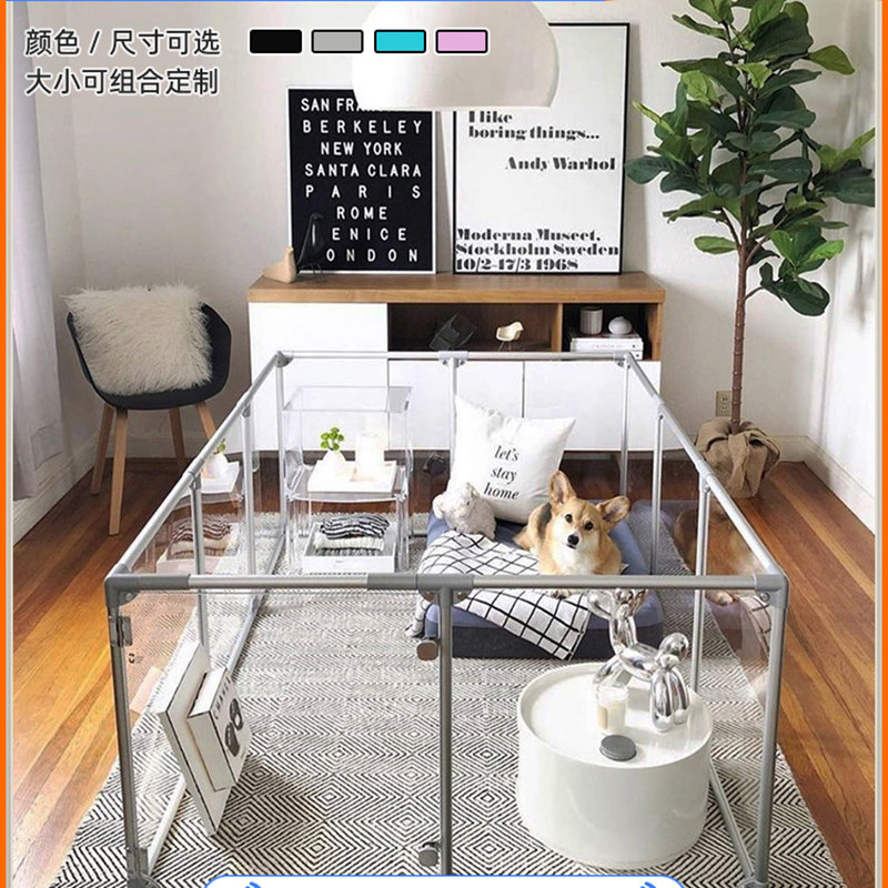 宠物围栏狗狗栅栏室内兔子博美小型犬自由组合拼接隔离笼子狗围栏,宠物/宠物食品及用品,狗笼子,淘宝优惠券,粉丝福利购,淘宝优惠卷