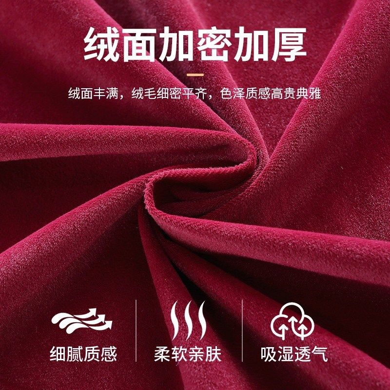 品质办公室会议桌布长方形条桌台布加绒定制签到订婚高级感背景红