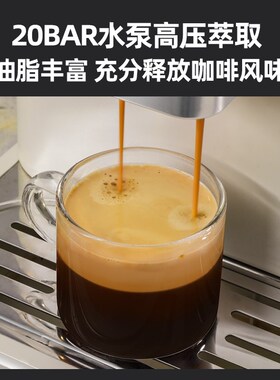 【政府补贴】Gevi全自动咖啡机现磨小型家用美意式办公室研磨一体