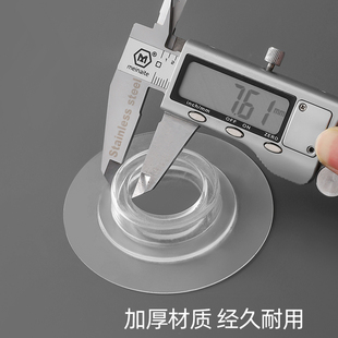 圆环挂钩免打孔强力粘胶粘钩衣柜挂杆配件固定支架伸缩杆窗帘杆托