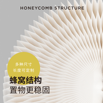 折学家圆柱商品展示台置物架橱窗展示架货架陈列圆形装饰台中岛台