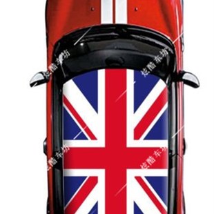 F55 宝马MINI车顶拉花 R60 R50 F56通用迷你贴纸雨燕车贴 cooper