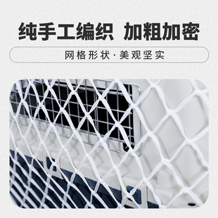 国航宠物航空箱配套挂网绳猫咪外出空运防护网兜狗狗托运箱网罩