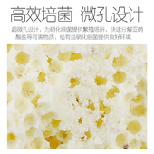 鱼缸过滤材料细菌屋细菌环滤材送网袋水质净化净水水族纳米生化环