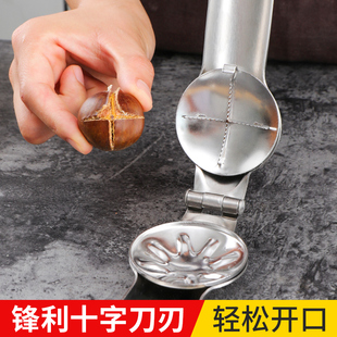 剥生板栗开壳去皮夹板栗开口器核桃剥壳机栗子去毛十字口刀板栗夹