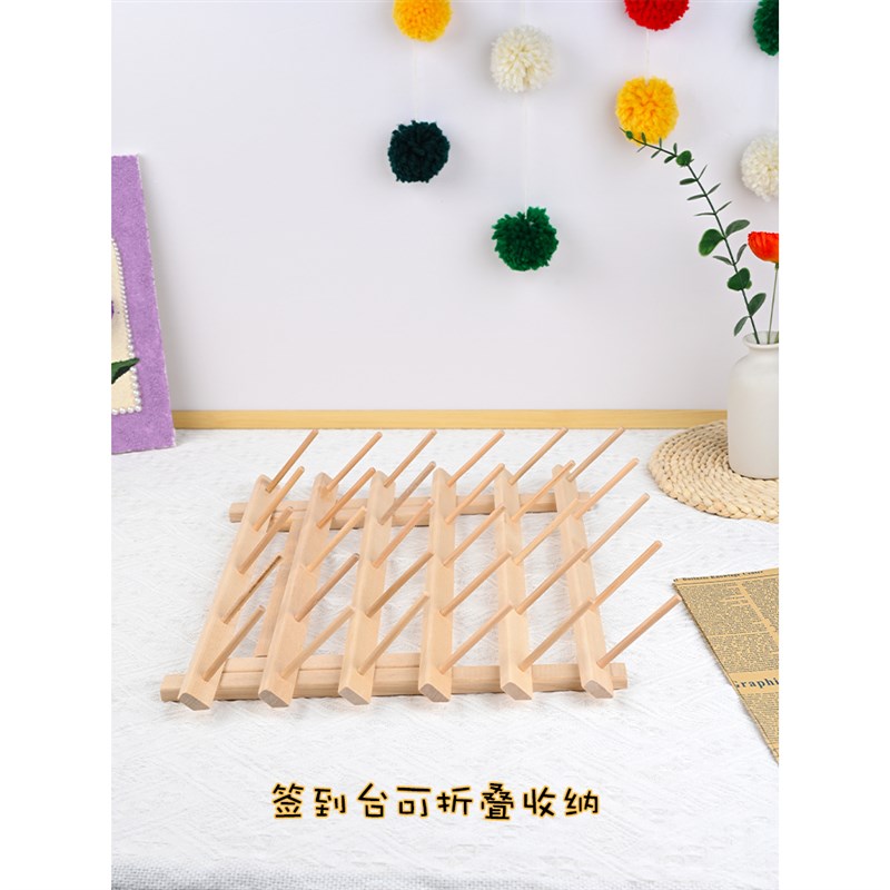 幼儿园小学户外活动布置家长会签到台教室装饰成品区角区域材料