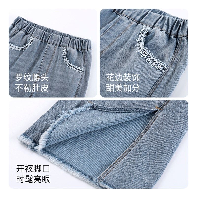 安奈儿童装女童牛仔喇叭单裤2024春季新款甜酷开叉长裤休闲显瘦,童装/婴儿装/亲子装,儿童牛仔裤,淘宝优惠券,粉丝福利购,淘宝优惠卷