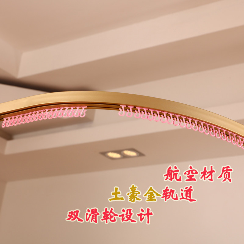 U型滑轨道导轨蚊帐三开门落地1.5米1.8m床双人宫廷免伸缩落地蚊帐