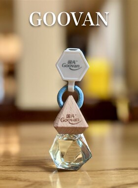 车载香薰:阳光海岸黎苗情歌自由之风雨林幽香海蓝浪漫