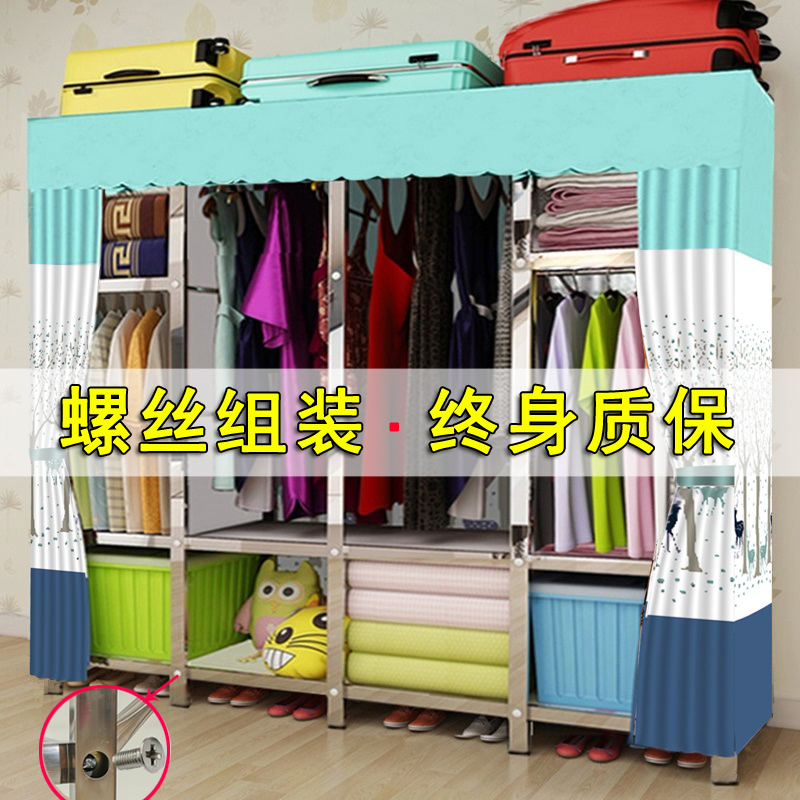 衣柜简易布衣柜钢管加粗加固加厚全钢架不锈钢双人布艺网红挂衣橱