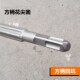 自磨尖扁凿 混凝土水泥开槽可排屑破碎冲击花凿 0810六角方柄四坑