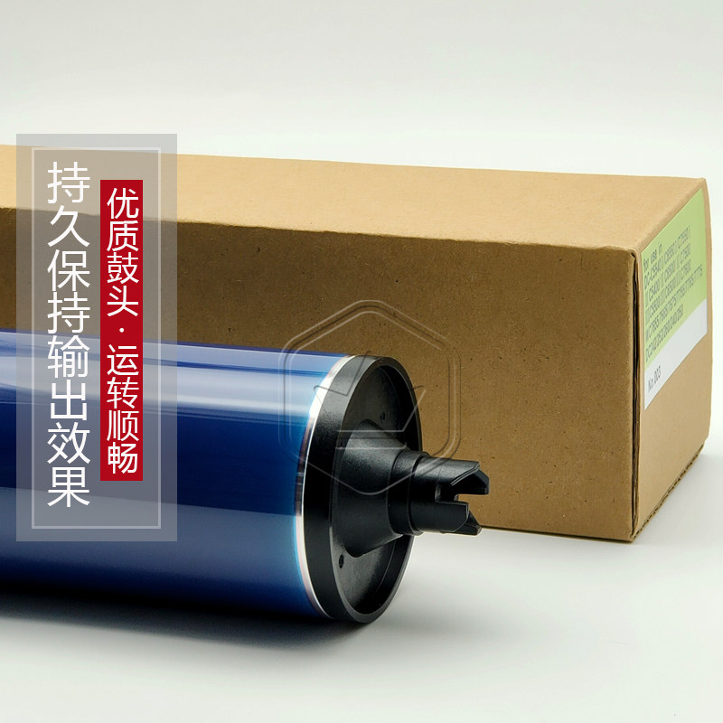 施乐7785 6500 6550彩鼓7500 7550 7600 560黑鼓7780 700 C75鼓芯