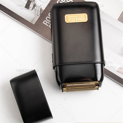 比尔增白器9732金属防水美发剃须刀推白光头电推剪男士渐变精修器