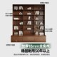 橡木定制书房满墙卡座一体书柜书架客厅全实木深胡桃木电视展示柜