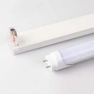 LEDled灯管支架1.2米t8分体单管光管灯座灯架底座20W30W40W日光灯