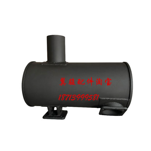 柳工50c 50cn 855 856老款装载机消声器消音铲车排气管烟筒尾管