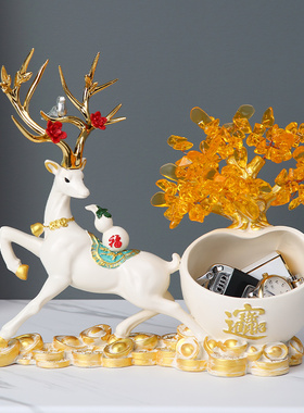 玄关钥匙收纳入户门口鞋柜摆件乔迁新居礼品开业送礼发财鹿装饰品