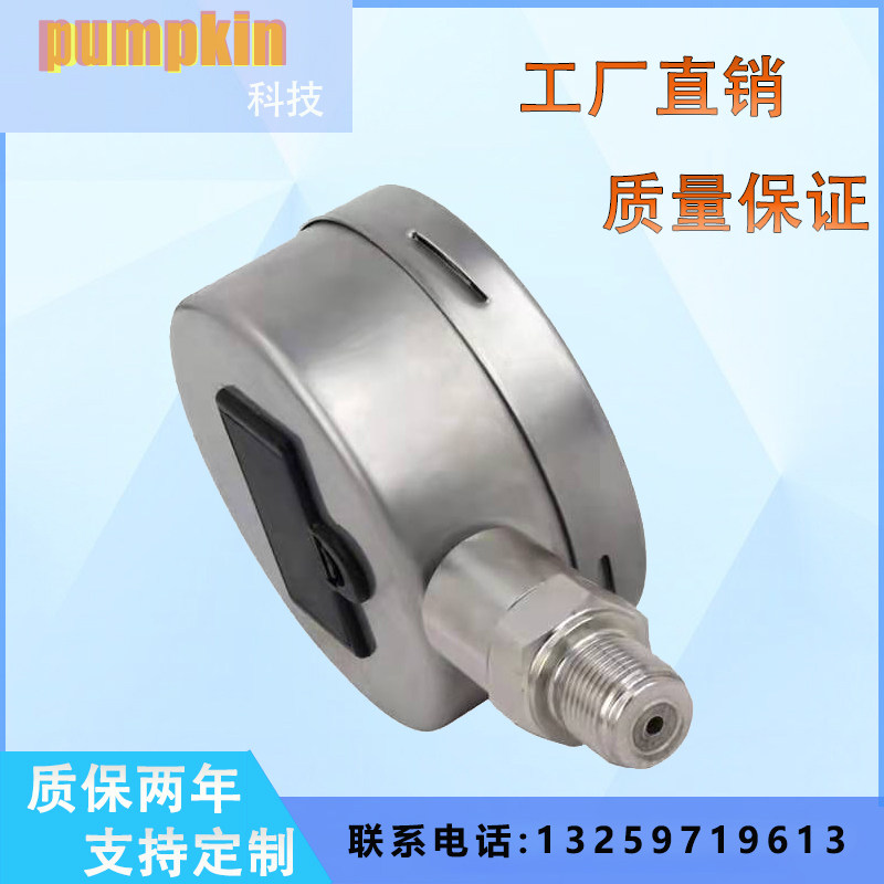 电池供电数显压力表液晶手持式高精度检测表水压液压油压气压负压