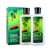 何首乌泡泡染发剂 纯植物2023流行自己在家染发膏自然蓝黑色遮白