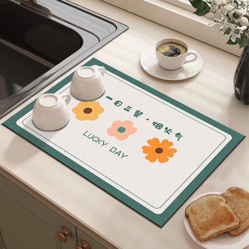 小清新矽藻泥厨房隔热沥水垫台面保护垫吧台吸水凉垫水槽碗筷水杯,居家布艺,厨房地垫,淘宝优惠券,粉丝福利购,淘宝优惠卷