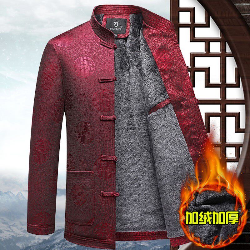 唐装男中老年人加绒加厚爷爷生日棉衣服爸爸装古风夹克秋冬季外套