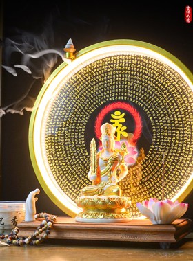 虚空藏菩萨本命佛摆件属虎属牛生肖守护神客厅家用供奉佛像背景灯