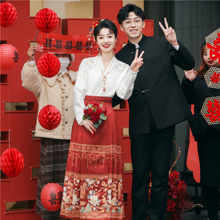 新中式敬酒服旗袍马面裙套装2023新款新娘订婚礼服裙女高级感冬季