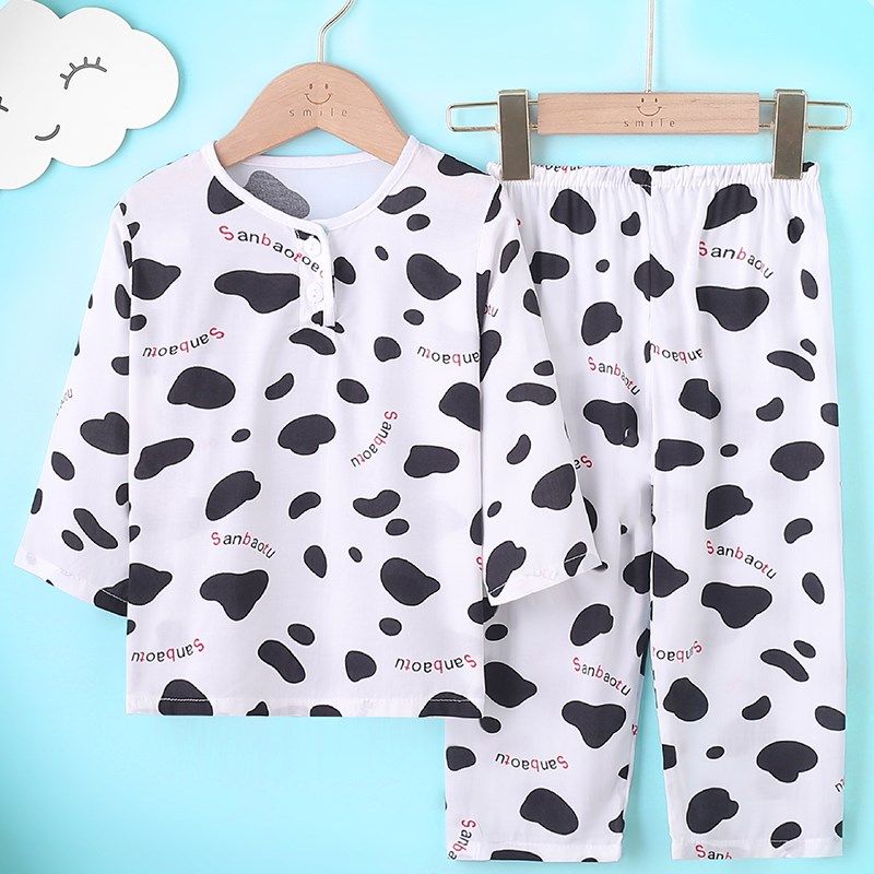 小孩衣服童装男孩宽松防晒长袖上衣休闲长裤功夫裤七分裤儿童夏季,童装/婴儿装/亲子装,家居服套装,淘宝优惠券,粉丝福利购,淘宝优惠卷