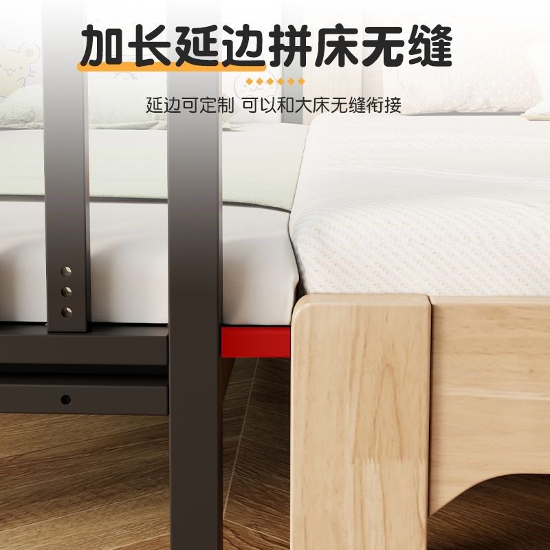 铁艺儿童床拼接床带护栏可调节婴儿床宝宝小床加宽大床边拼接小床