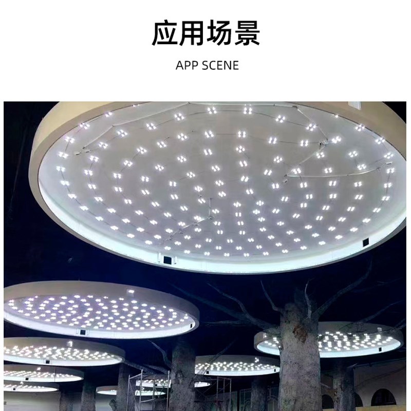 漫反射灯条软膜灯箱区块链天花吊顶广告牌高压防水220v贴片led灯