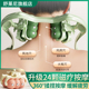 2024新款 肩颈椎按摩仪手动夹脖子背部腰部多功能揉捏家用疏通神器