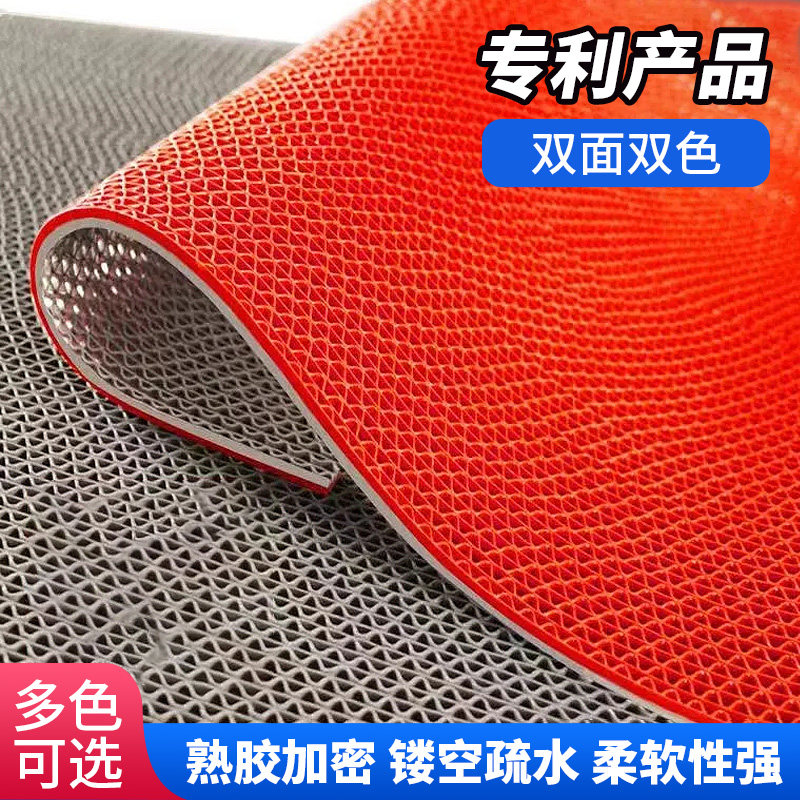 镂空防滑地垫浴室厨房化妆室门口脚垫厕所泳池户外商用PVC隔水凉,居家布艺,入户地垫,淘宝优惠券,粉丝福利购,淘宝优惠卷