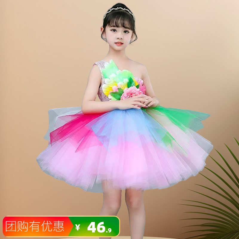 新品儿童演出服女童亮片舞蹈服蓬蓬纱裙幼儿园公主裙合唱表演服装